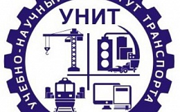 Олимпиада по сопромату